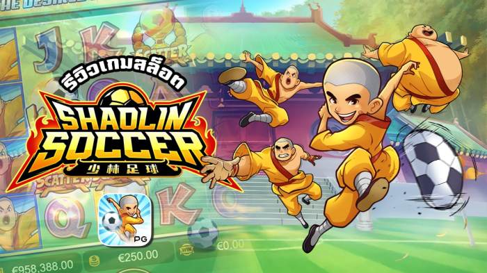 Rahasia Menang Slot Shaolin Soccer PG Soft: Tips dan Strategi Sukses post thumbnail image